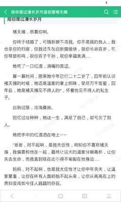 乐鱼体育官网大巴黎赞助商